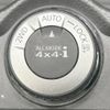 nissan x-trail 2014 -NISSAN--X-Trail DBA-NT32--NT32-026930---NISSAN--X-Trail DBA-NT32--NT32-026930- image 3