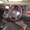 toyota vellfire 2008 -TOYOTA--Vellfire ANH25W-8002863---TOYOTA--Vellfire ANH25W-8002863- image 4