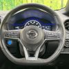 nissan note 2017 quick_quick_HE12_HE12-126288 image 11