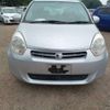 toyota passo 2012 -TOYOTA--Passo DBA-KGC30--KGC30-0094594---TOYOTA--Passo DBA-KGC30--KGC30-0094594- image 10