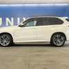 bmw x5 2014 -BMW--BMW X5 LDA-KS30--WBAKS420600J44219---BMW--BMW X5 LDA-KS30--WBAKS420600J44219- image 18