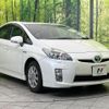 toyota prius 2011 quick_quick_ZVW30_ZVW30-1385511 image 16