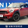 mini mini-others 2016 quick_quick_ZB20_WMWZB72080WT68167 image 1