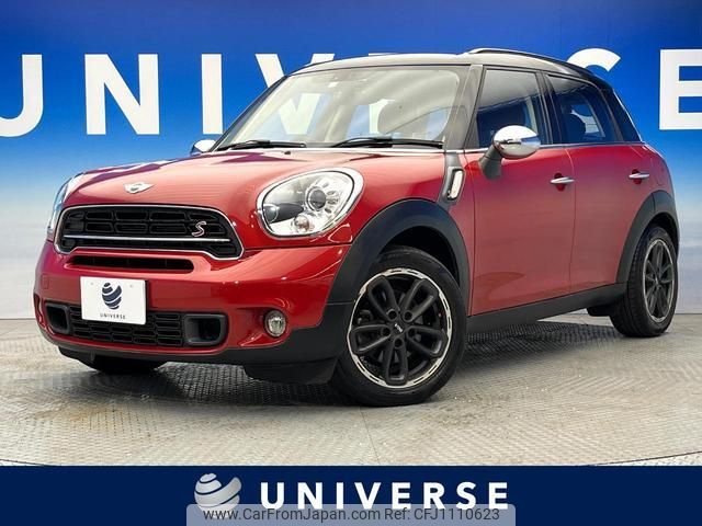 mini mini-others 2016 quick_quick_ZB20_WMWZB72080WT68167 image 1