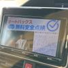 toyota esquire 2018 CFJ1714065 image 21