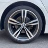 bmw 7-series 2016 -BMW--BMW 7 Series DLA-7D20--WBA7D02040G510047---BMW--BMW 7 Series DLA-7D20--WBA7D02040G510047- image 29