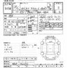 honda odyssey 2013 -HONDA--Odyssey RB4-1300616---HONDA--Odyssey RB4-1300616- image 3