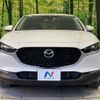 mazda cx-3 2023 quick_quick_DMEJ3P_DMEJ3P-105244 image 14
