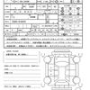 toyota harrier 2020 quick_quick_DBA-ZSU60W_ZSU60-0194355 image 21