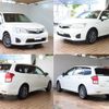 toyota corolla-fielder 2015 -TOYOTA--Corolla Fielder DAA-NKE165G--NKE165-7095885---TOYOTA--Corolla Fielder DAA-NKE165G--NKE165-7095885- image 3