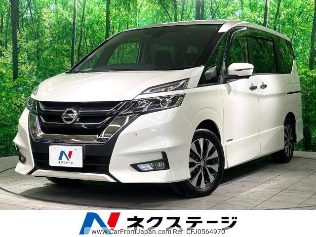 nissan serena 2019 -NISSAN--Serena DAA-GFC27--GFC27-167264---NISSAN--Serena DAA-GFC27--GFC27-167264- image 1