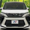 toyota voxy 2017 -TOYOTA--Voxy DBA-ZRR80W--ZRR80-0372653---TOYOTA--Voxy DBA-ZRR80W--ZRR80-0372653- image 15