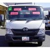 hino dutro 2016 GOO_NET_EXCHANGE_0540277A30240308W001 image 3