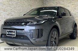 land-rover range-rover-evoque 2023 quick_quick_LZ2XA_SALZA2AX8PH207302