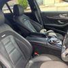 mercedes-benz amg 2018 -MERCEDES-BENZ--AMG CAA-213061--WDD2130612A493229---MERCEDES-BENZ--AMG CAA-213061--WDD2130612A493229- image 13