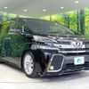 toyota vellfire 2015 -TOYOTA--Vellfire DBA-AGH30W--AGH30-0009084---TOYOTA--Vellfire DBA-AGH30W--AGH30-0009084- image 18