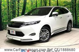 toyota harrier 2017 CFJ1888680