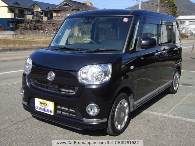 daihatsu move-canbus 2018 -DAIHATSU--Move Canbus 5BA-LA800S--LA800S-0142655---DAIHATSU--Move Canbus 5BA-LA800S--LA800S-0142655- image 1