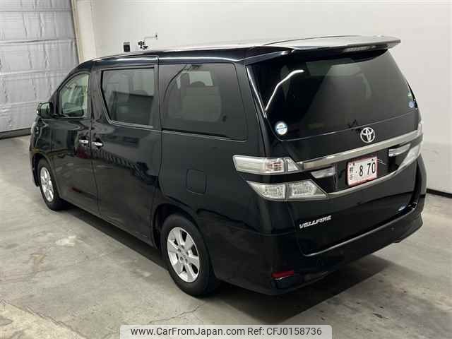 toyota vellfire 2014 -TOYOTA--Vellfire ANH20W-8336243---TOYOTA--Vellfire ANH20W-8336243- image 2