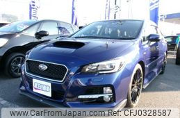 subaru levorg 2015 -SUBARU--Levorg VMG--013741---SUBARU--Levorg VMG--013741-