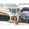 toyota crown 2014 -TOYOTA--Crown DAA-AWS210--AWS210-6075659---TOYOTA--Crown DAA-AWS210--AWS210-6075659- image 9