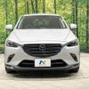 mazda cx-3 2019 -MAZDA--CX-3 3DA-DK8FW--DK8FW-103837---MAZDA--CX-3 3DA-DK8FW--DK8FW-103837- image 15