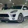 porsche macan 2014 CFJ1833326 image 1