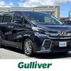 toyota vellfire 2017 -TOYOTA--Vellfire DBA-AGH30W--AGH30-0128665---TOYOTA--Vellfire DBA-AGH30W--AGH30-0128665- image 1