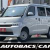 toyota townace-van 2023 -TOYOTA--Townace Van 5BF-S413M--S413M-0013006---TOYOTA--Townace Van 5BF-S413M--S413M-0013006- image 1