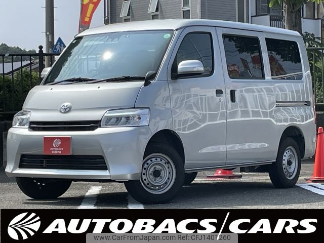 toyota townace-van 2023 -TOYOTA--Townace Van 5BF-S413M--S413M-0013006---TOYOTA--Townace Van 5BF-S413M--S413M-0013006- image 1