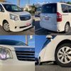 toyota noah 2010 quick_quick_DBA-ZRR70G_ZRR70-039376 image 5