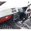 toyota corolla-levin 1984 quick_quick_AE86_AE86-5053802 image 6