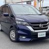 nissan serena 2018 -NISSAN--Serena DAA-GFC27--GFC27-094357---NISSAN--Serena DAA-GFC27--GFC27-094357- image 1