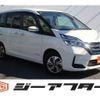 nissan serena 2021 CFJ1850810 image 1
