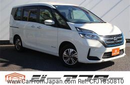nissan serena 2021 CFJ1850810
