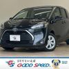 toyota sienta 2020 quick_quick_DBA-NSP170G_NSP170-7237770 image 1