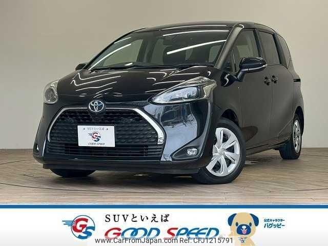toyota sienta 2020 quick_quick_DBA-NSP170G_NSP170-7237770 image 1