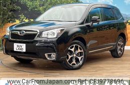 subaru forester 2013 -SUBARU--Forester DBA-SJG--SJG-008474---SUBARU--Forester DBA-SJG--SJG-008474-