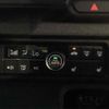 honda n-box 2025 CFJ1706233 image 7
