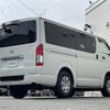 toyota regiusace-van 2018 -TOYOTA--Regius ace Van QDF-GDH206V--GDH206-1005120---TOYOTA--Regius ace Van QDF-GDH206V--GDH206-1005120- image 21