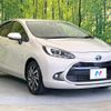 toyota aqua 2022 quick_quick_MXPK11_MXPK11-2051499 image 16