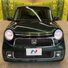 honda n-one 2016 -HONDA--N ONE DBA-JG1--JG1-1211916---HONDA--N ONE DBA-JG1--JG1-1211916- image 14
