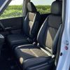 honda freed 2020 CFJ1768079 image 13