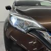 nissan note 2017 -NISSAN--Note DAA-HE12--HE12-088665---NISSAN--Note DAA-HE12--HE12-088665- image 24