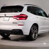 bmw x3 2019 -BMW--BMW X3 LDA-TX30--WBATX920X0LP19861---BMW--BMW X3 LDA-TX30--WBATX920X0LP19861- image 5