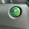 honda n-box 2014 -HONDA--N BOX DBA-JF1--JF1-1459799---HONDA--N BOX DBA-JF1--JF1-1459799- image 24