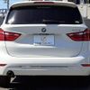 bmw 2-series 2016 CFJ1649405 image 18