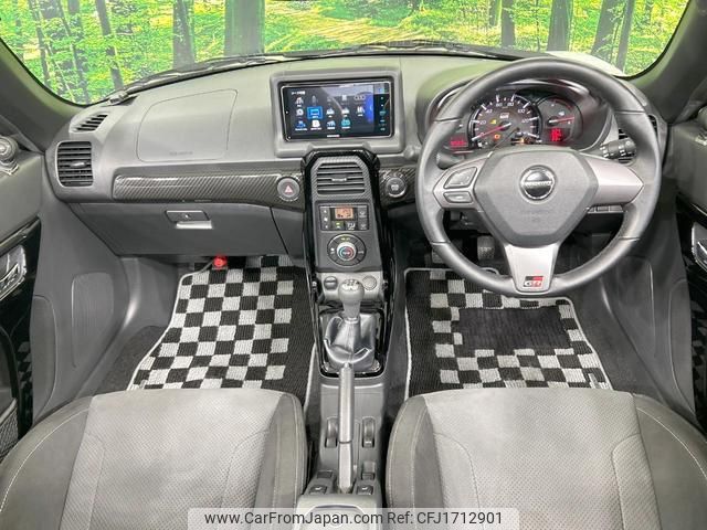 daihatsu copen 2021 CFJ1712901 image 2