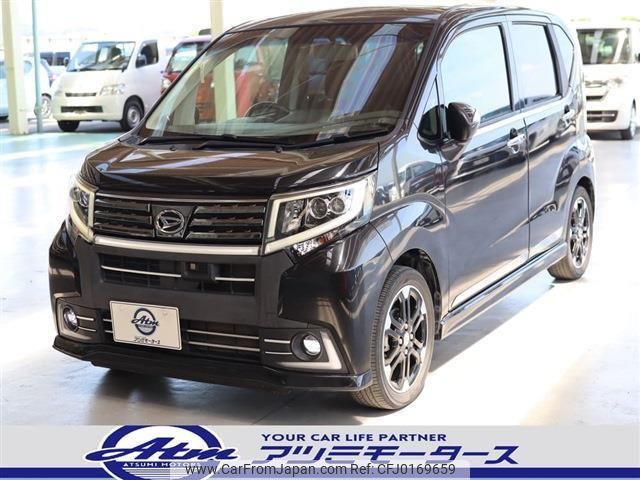 daihatsu move 2015 quick_quick_DBA-LA150S_LA150S-0031737 image 1