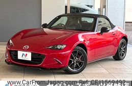 mazda roadster 2016 CFJ1569492